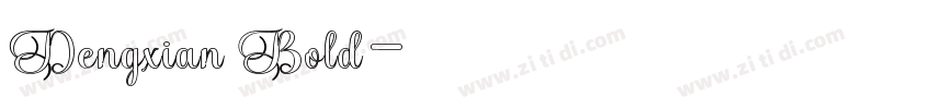Dengxian Bold字体转换